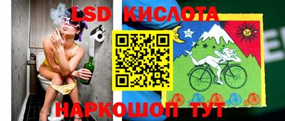 дживик Севастополь