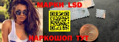 индика Северобайкальск