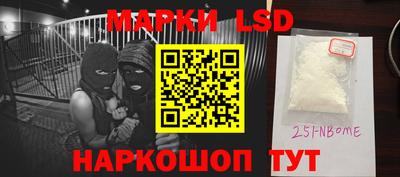 дживик Севастополь