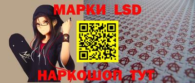 индика Северобайкальск