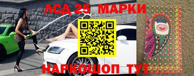 кокс Сланцы