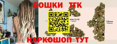 2c-b Свободный