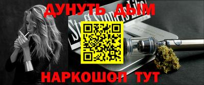 дживик Славгород