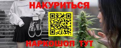 кокс Сланцы