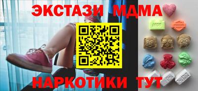 2c-b Свободный