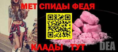 дживик Севастополь