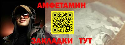 2c-b Свободный