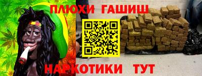 2c-b Свободный