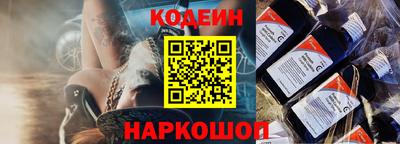 индика Северобайкальск