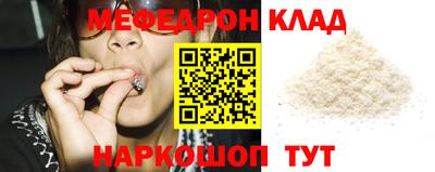 2c-b Свободный