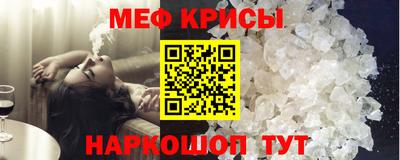2c-b Свободный