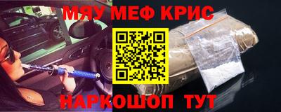 2c-b Свободный