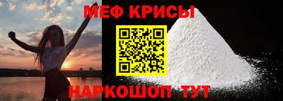 индика Северобайкальск