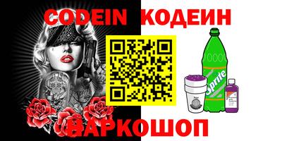 индика Северобайкальск